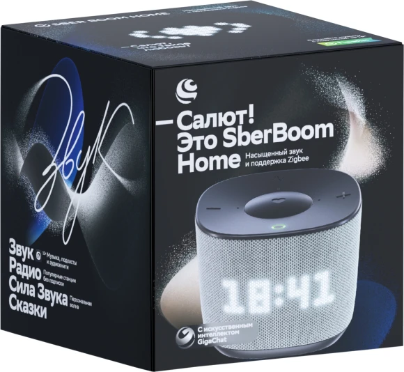 Умная колонка Sber Boom Home SBDV-00171G Салют серый 8W Mono BT/Wi-Fi (без.бат) Умная колонка Sber Boom Home SBDV-00171G Салют серый 8W Mono BT/Wi-Fi (без.бат)