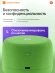 Умная колонка Yandex Станция Лайт 2 Алиса зеленый 6W 1.0 BT/Wi-Fi 10м (YNDX-00026GRN)