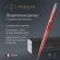 Ручка шариков. Parker Jotter Global Icons SE London K179 (2221603) красный мет. M син. черн. подар.кор.