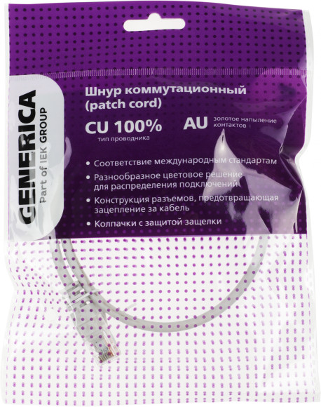 Патч-корд ITK PC01-C5EU-05M-G UTP RJ-45 вил.-вилка RJ-45 кат.5E 0.5м серый ПВХ (уп.:1шт) Патч-корд ITK PC01-C5EU-05M-G UTP RJ-45 вил.-вилка RJ-45 кат.5E 0.5м серый ПВХ (уп.:1шт)