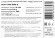 Патч-корд ITK PC01-C5EU-05M-G UTP RJ-45 вил.-вилка RJ-45 кат.5E 0.5м серый ПВХ (уп.:1шт) Патч-корд ITK PC01-C5EU-05M-G UTP RJ-45 вил.-вилка RJ-45 кат.5E 0.5м серый ПВХ (уп.:1шт)