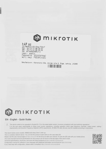 Роутер беспроводной MikroTik hAP ac (RB962UIGS-5HACT2HNT) AC1750 10/100/1000BASE-TX/SFP белый Роутер беспроводной MikroTik hAP ac (RB962UIGS-5HACT2HNT) AC1750 10/100/1000BASE-TX/SFP белый