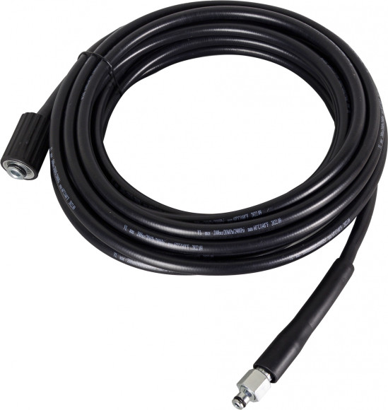 Минимойка Huter M195-PW-PRO 2500Вт (70/8/17)