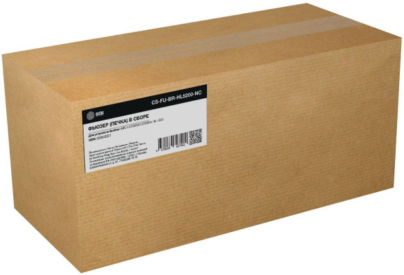Печка в сборе Cactus CS-FU-BR-HL5200-NC (D008AE001/D0096U001/D008AL001/D00V9P001) (новая) для Brother HL-L5000/L5100/L5200/5580/5590, DCP-L5500/L5600/L5650, MFC-L5700/L5750/L5755/L5800/L5900/8530/8535/8540
