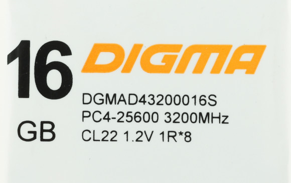 Память DDR4 16Gb 3200MHz Digma DGMAD43200016S RTL PC4-25600 CL22 DIMM 288-pin 1.2В single rank Ret