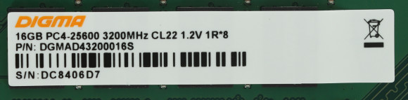 Память DDR4 16Gb 3200MHz Digma DGMAD43200016S RTL PC4-25600 CL22 DIMM 288-pin 1.2В single rank Ret