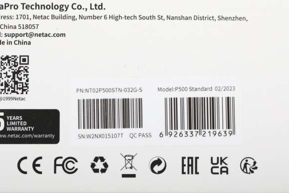 Флеш карта microSDHC 32GB Netac NT02P500STN-032G-S P500 w/o adapter Флеш карта microSDHC 32GB Netac NT02P500STN-032G-S P500 w/o adapter