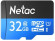 Флеш карта microSDHC 32GB Netac NT02P500STN-032G-S P500 w/o adapter Флеш карта microSDHC 32GB Netac NT02P500STN-032G-S P500 w/o adapter