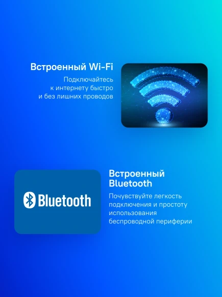 Телевизор QLED PolarLine 50" 50PQ71STC-SM черный/серебристый 4K Ultra HD 60Hz DVB-T DVB-T2 DVB-C DVB-S2 USB WiFi Smart TV (RUS)