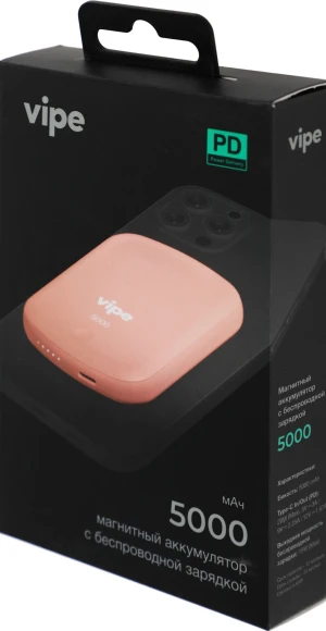 Мобильный аккумулятор Vipe Jake 5000mAh PD 20W 3A USB-C беспров.зар. розовый (VPPBJAKE5KSTPNK)
