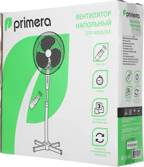 Вентилятор напольный Primera SFP-4008JXA 40Вт скоростей:3 ПДУ белый