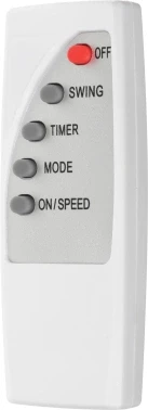 Вентилятор напольный Primera SFP-4008JXA 40Вт скоростей:3 ПДУ белый