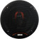 Колонки автомобильные Edge ED225-E8 150Вт 80дБ 4Ом 13см (5дюйм) (ком.:2кол.) коаксиальные трехполосные Колонки автомобильные Edge ED225-E8 150Вт 80дБ 4Ом 13см (5дюйм) (ком.:2кол.) коаксиальные трехполосные