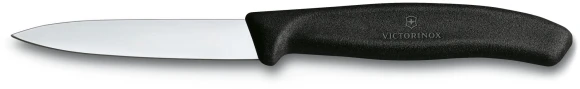 Набор ножей кухон. Victorinox Swiss Classic 6.7133.5G компл.:5предм. черный подар.коробка