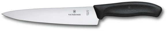 Набор ножей кухон. Victorinox Swiss Classic 6.7133.5G компл.:5предм. черный подар.коробка