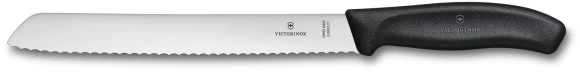 Набор ножей кухон. Victorinox Swiss Classic 6.7133.5G компл.:5предм. черный подар.коробка