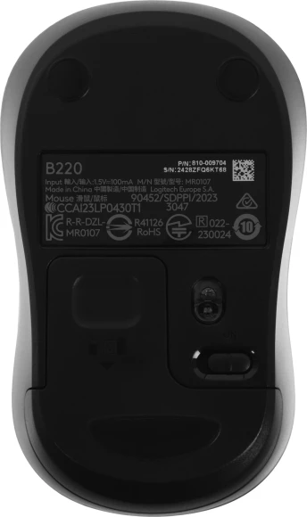 Мышь Logitech B220 Silent черный оптическая 1000dpi silent беспров. USB 2but (910-005553) Мышь Logitech B220 Silent черный оптическая 1000dpi silent беспров. USB 2but (910-005553)