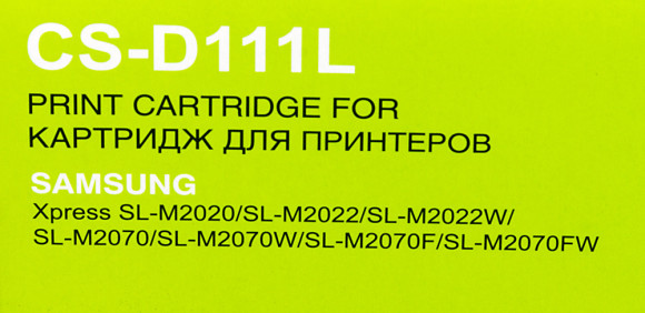 Картридж лазерный Cactus CS-D111L MLT-D111L черный (1800стр.) для Samsung Xpress M2022/M2020/M2021/M2020W/M2070/M2070FW/M2071 /M2071FH/M2021W/M2022W/M2070F/M2070W/M2071F