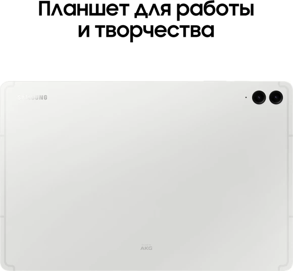 Планшет Samsung Galaxy Tab S9 FE+ BSM-X616B 1380 (2.4) 8C RAM12Gb ROM256Gb 12.4" TFT 2560x1600 5G eSIM Android 13 серебристый 8Mpix 12Mpix BT WiFi microSD 1Tb 10090mAh Планшет Samsung Galaxy Tab S9 FE+ BSM-X616B 1380 (2.4) 8C RAM12Gb ROM256Gb 12.4" TFT 2560x1600 5G eSIM Android 13 серебристый 8Mpix 12Mpix BT WiFi microSD 1Tb 10090mAh