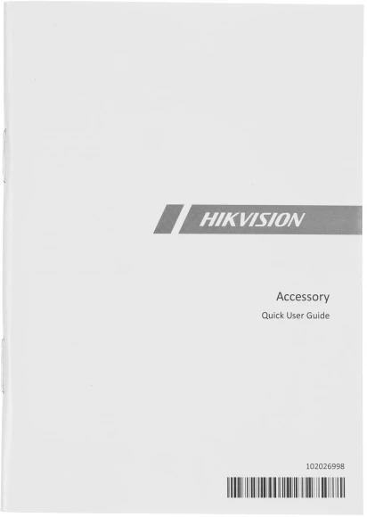 Основание монтажное Hikvision DS-KABV8113-RS/Flush