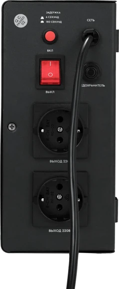 Стабилизатор напряжения Smartwatt AVR Triac 2000TW 2000ВА черный