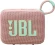 Колонка порт. JBL GO 4 розовый 4.2W 1.0 BT 850mAh (JBLGO4PINK) Колонка порт. JBL GO 4 розовый 4.2W 1.0 BT 850mAh (JBLGO4PINK)