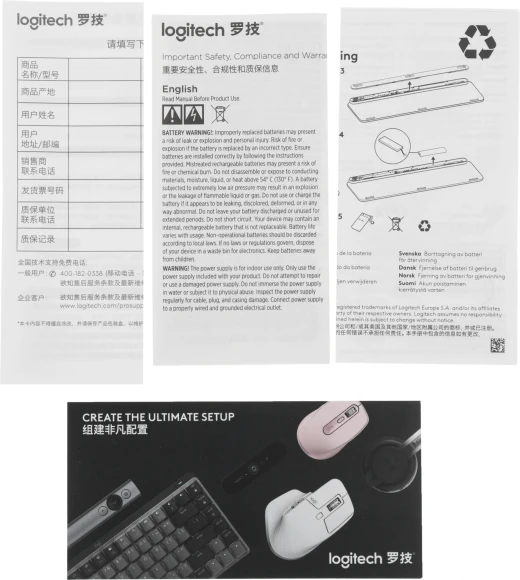 Клавиатура Logitech MX Keys S графитовый/черный USB беспроводная BT LED (920-011600) Клавиатура Logitech MX Keys S графитовый/черный USB беспроводная BT LED (920-011600)