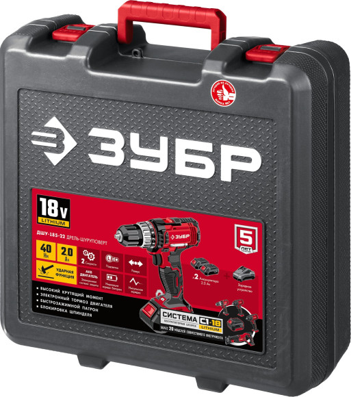 Дрель-шуруповерт Зубр ДШУ-185-22 аккум. патрон:быстрозажимной (кейс в комплекте) Дрель-шуруповерт Зубр ДШУ-185-22 аккум. патрон:быстрозажимной (кейс в комплекте)