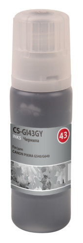 Чернила Cactus CS-GI43GY GI-43 серый60мл для Canon Pixma G640/G540 Чернила Cactus CS-GI43GY GI-43 серый60мл для Canon Pixma G640/G540