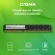 Память DDR3 4GB 1333MHz Digma DGMAD31333004D RTL PC3-10600 CL9 DIMM 240-pin 1.35В dual rank Ret