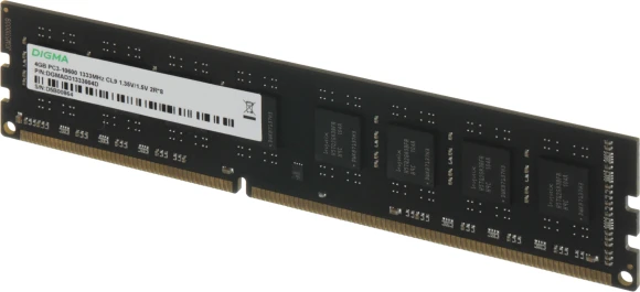Память DDR3 4GB 1333MHz Digma DGMAD31333004D RTL PC3-10600 CL9 DIMM 240-pin 1.35В dual rank Ret