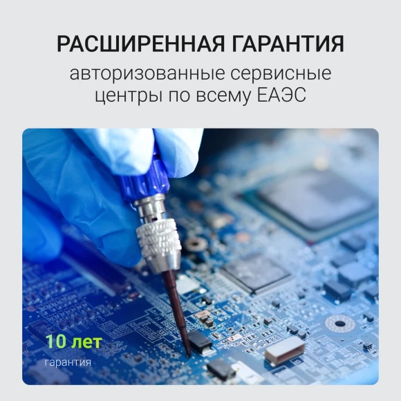 Память DDR3 4GB 1333MHz Digma DGMAD31333004D RTL PC3-10600 CL9 DIMM 240-pin 1.35В dual rank Ret