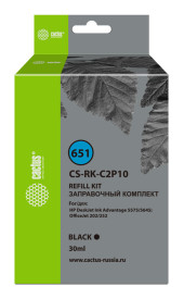 Заправочный набор Cactus CS-RK-C2P10 №651 черный30мл для HP DJ 5575/5645 Заправочный набор Cactus CS-RK-C2P10 №651 черный30мл для HP DJ 5575/5645