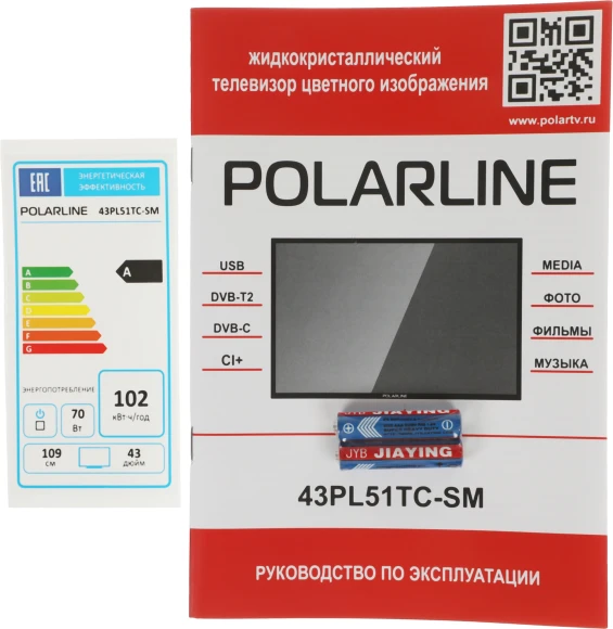 Телевизор LED PolarLine 43" 43PL51TC-SM черный FULL HD 60Hz DVB-T DVB-T2 DVB-C DVB-S2 USB WiFi Smart TV (RUS) Телевизор LED PolarLine 43" 43PL51TC-SM черный FULL HD 60Hz DVB-T DVB-T2 DVB-C DVB-S2 USB WiFi Smart TV (RUS)