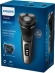 Бритва роторная Philips S3242/12 реж.эл.:3 питан.:аккум. черный/серебристый Бритва роторная Philips S3242/12 реж.эл.:3 питан.:аккум. черный/серебристый
