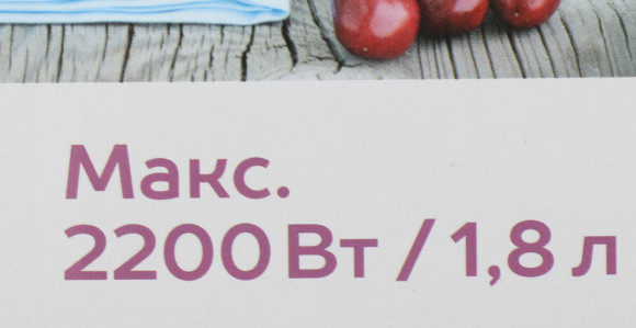 Чайник электрический Scarlett SC-EK21S88 1.8л. 2200Вт черный/серебристый корпус: металл