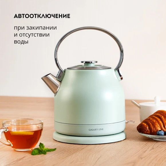 Чайник электрический Galaxy Line GL 0333 1.5л. 2200Вт мятный корпус: нерж.сталь (7010103330) Чайник электрический Galaxy Line GL 0333 1.5л. 2200Вт мятный корпус: нерж.сталь (7010103330)