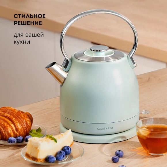 Чайник электрический Galaxy Line GL 0333 1.5л. 2200Вт мятный корпус: нерж.сталь (7010103330) Чайник электрический Galaxy Line GL 0333 1.5л. 2200Вт мятный корпус: нерж.сталь (7010103330)