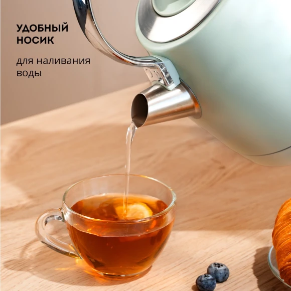 Чайник электрический Galaxy Line GL 0333 1.5л. 2200Вт мятный корпус: нерж.сталь (7010103330) Чайник электрический Galaxy Line GL 0333 1.5л. 2200Вт мятный корпус: нерж.сталь (7010103330)