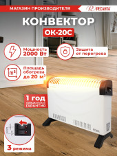 Гарнитура мониторные Edifier WH950NB черный беспроводные bluetooth оголовье Гарнитура мониторные Edifier WH950NB черный беспроводные bluetooth оголовье