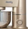 Миксер планетарный Domfy DSC-KM301 1200Вт золотистый Миксер планетарный Domfy DSC-KM301 1200Вт золотистый