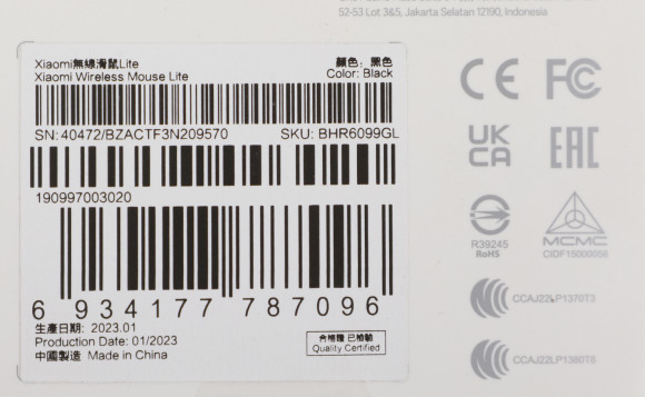 Мышь Xiaomi Wireless Mouse Lite черный оптическая 1000dpi беспров. USB для ноутбука 2but (BHR6099GL)