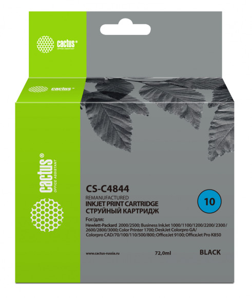 Картридж струйный Cactus CS-C4844 №10 черный (72мл) для HP BIJ 1000/1100/1200/2200/2300/2600/2800 с чипом