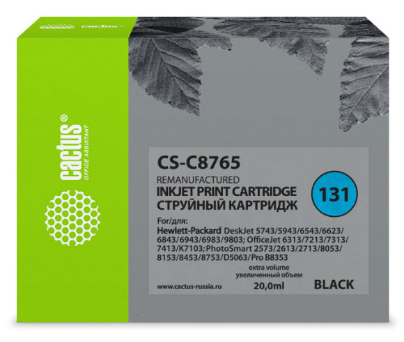 Картридж струйный Cactus CS-C8765 №131 черный (20мл) для HP DJ 5743/5943/6543/6623/6843/6943/6983/9803/7213/7313/7413/K7103/PS 2573/2613/2713/8053/8153/8453/8753/D5063/Pro B8353 с чипом