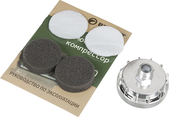 Автомобильный компрессор Berkut R20 72л/мин шланг 7.5м