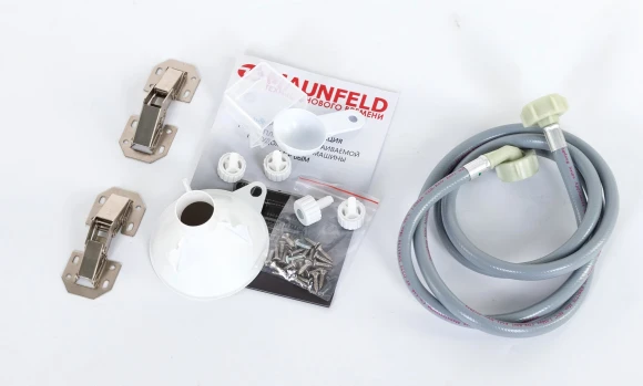 Посудомоечная машина встраив. Maunfeld MLP-06IM 1280Вт компактная