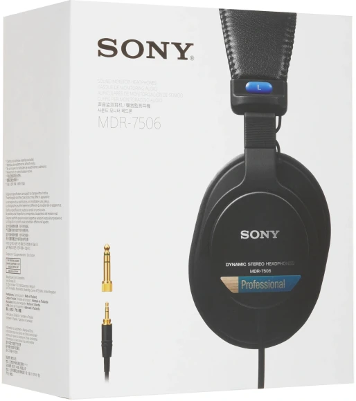 Гарнитура мониторные Sony MDR-7506 3м черный проводные оголовье
