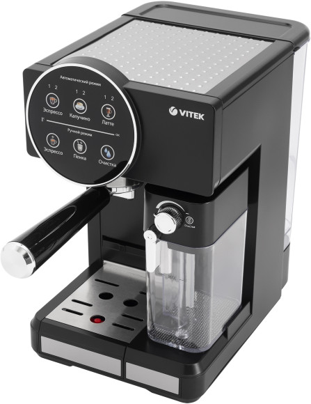 Кофеварка рожковая Vitek VT-8490 1450Вт черный Кофеварка рожковая Vitek VT-8490 1450Вт черный