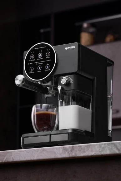 Кофеварка рожковая Vitek VT-8490 1450Вт черный Кофеварка рожковая Vitek VT-8490 1450Вт черный