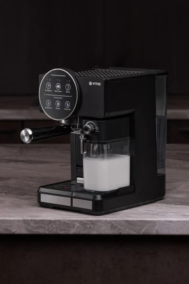 Кофеварка рожковая Vitek VT-8490 1450Вт черный Кофеварка рожковая Vitek VT-8490 1450Вт черный